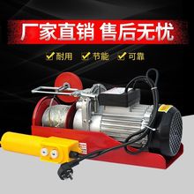 늄Ӻ��J220v�b�޵��C����С�����ؙC��P�C�����C�����CС���C