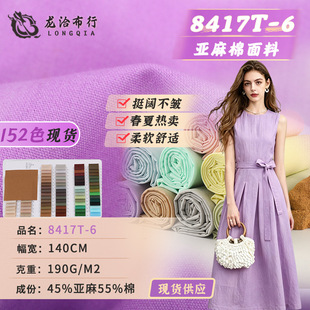 5147���������� ͸��ƽ�y���� �����r���B��ȹ���ϬF؛���l