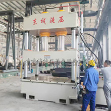 500吨四柱伺服液压机 汽车内饰薄板拉伸液压机 500吨快速液压机