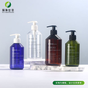 in stock 300ml oblique shoulder bottle lotion press advanced shampoo bottle 500ml shower gel empty bottle divided into bottles
