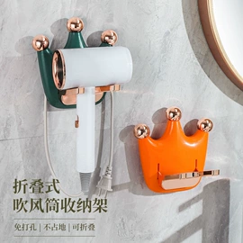 收纳柜;收纳盒;收纳架