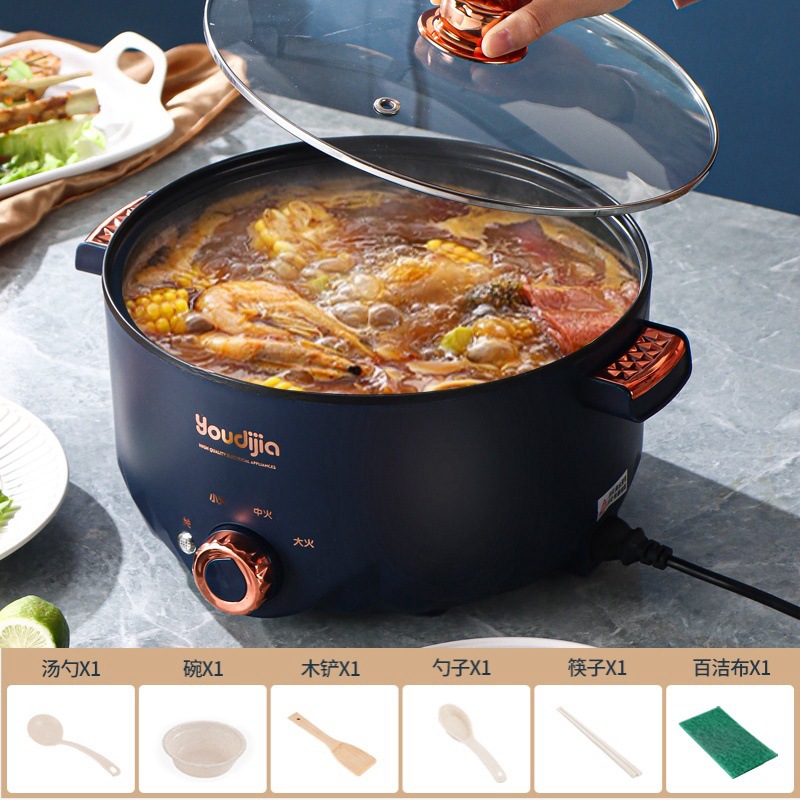 Hotpot eléctrico multifuncional para el hogar cocinador eléctrico dormitorio pequeño cocinador eléctrico