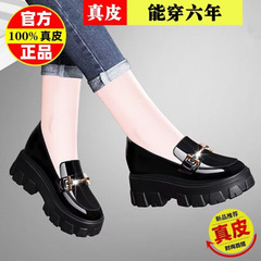 女性用フラットシューズ、女性用パテントレザーソフトソール小さな革靴、女性用多用途の新しい韓国スタイルの英国スタイルの厚底ソーシャルシューズ