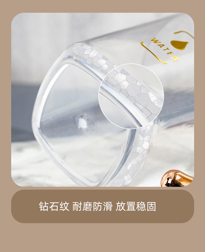 贝合-漱口杯_12.jpg