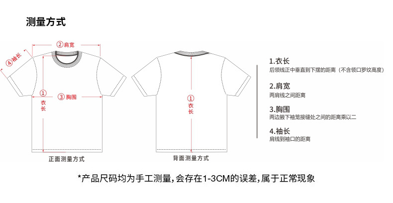 O1CN01gAB3Eg2C9S53SnBxF_!!2214425678431-0-cib.jpg?__r__=1687006510476