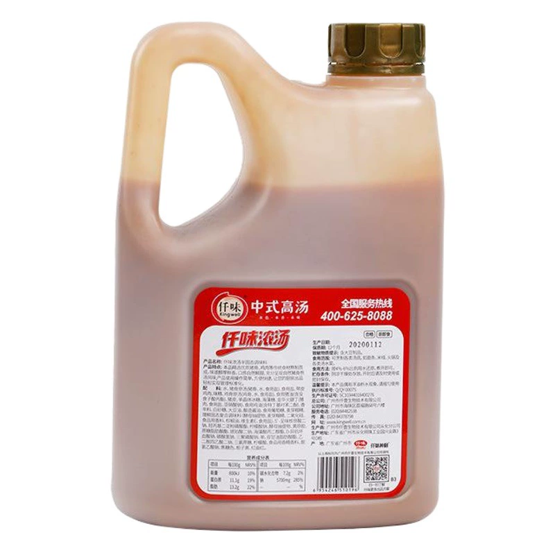 Цянь Вэй густой суп 2 кг Кейтеринг рисовая лапша маринованный рыбный суп горячий горшок приправа суп приправа коммерческое поколение