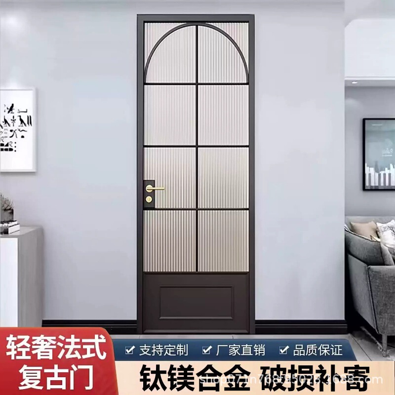French-Style Vintage Dressing Room Door, Toilet Door, Glass Door with Floral Design, Old Iron Door, Titanium-Magnesium Alloy Glass Door