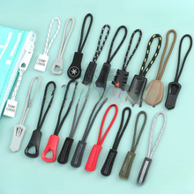 ���b������^�������K����Ƭ�����ɲ�ж�������i�^����β�K����