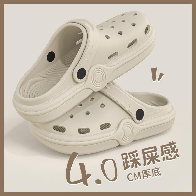 카키색 [똥 밟은 느낌]