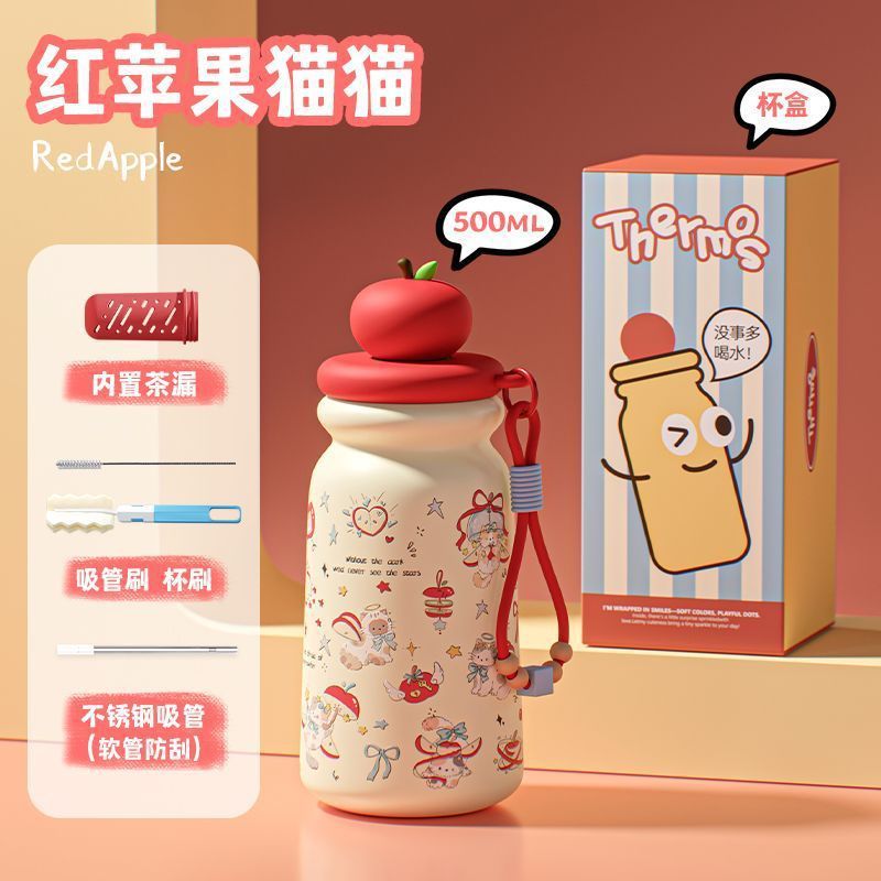新款女生保温杯高颜值学生水杯跨境不锈钢杯子便携可爱水杯|undefined