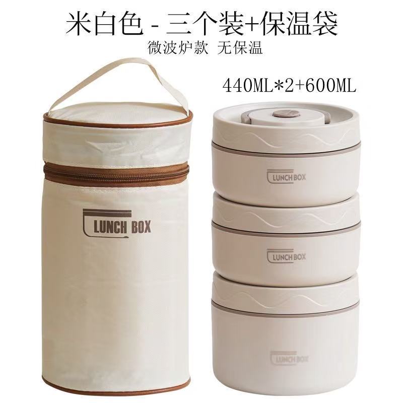 Fiambrera de aislamiento de acero inoxidable 316L, lonchera para estudiantes de oficina, barril de aislamiento, horno microondas, lonchera de vajilla portátil