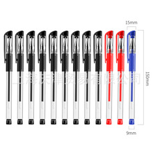 ����33518���Ա���װ0.5mm�ӵ�ͷ(��)(12֧/��)