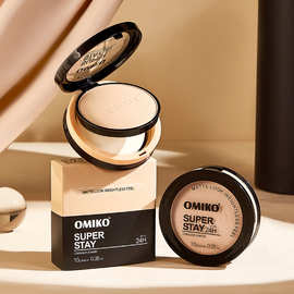 OMIKO粉饼防水不脱妆持久遮瑕粉修容干粉散粉跨境化妆品OEM仅供出
