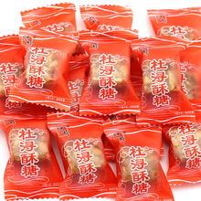 閩南特產興竹杜潯酥糖散裝500g1斤約60顆250g原味傳統花生酥喜糖