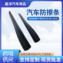 Sֱ羳܇bUܷײllͨ÷lȹǰ