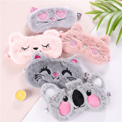 New Plush Embroidered Eye Mask, Cartoon Cat, Little Bear, Koala, Animal-Themed Plush Eye Mask for Sleep & Light Blocking