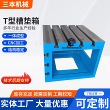 �T�FT�Ͳ۷��䔵�ؙC���ȸ߉|��Ӹ��o�������T�F����̨