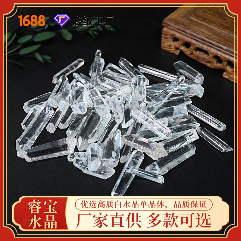 Natural Crystal Column White Crystal Rod Polished Hexagonal Prism Single Crystal Strip Gemstone Home Aquarium Decoration Wholesale Natural Crystal Column White Crystal Rod Polished Hexagonal Prism Single Crystal Strip Gemstone Home Aquarium Decoration Wholesale