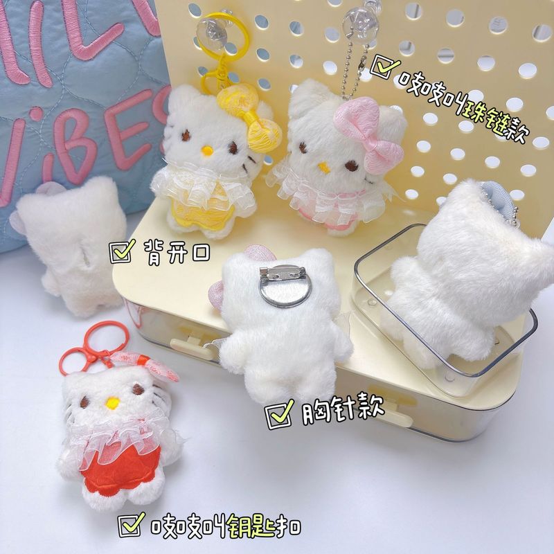 可爱卡通HelloKitty蕾丝裙猫咪软萌少女心玩偶公仔小礼物包包挂饰|undefined