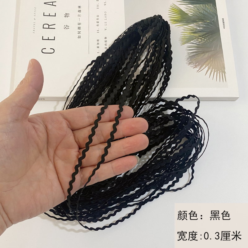 Negro 0.3CM / paquete 24m