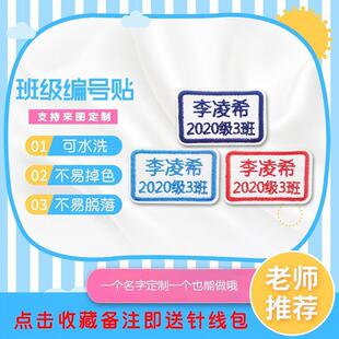 �༉���ַ��b�̽����N�����W̖��̖�����NУ���̽��N�·��a���N