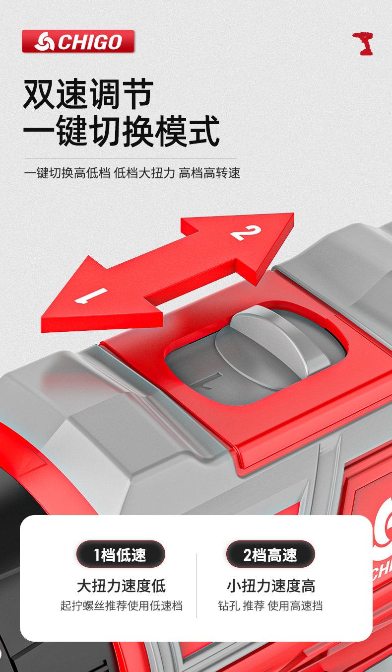 详情页_10.jpg