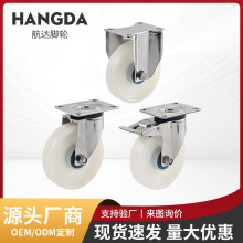 ���P�3��4��5��W��̶� �����f��݆��݆�Ӳ��P��_݆