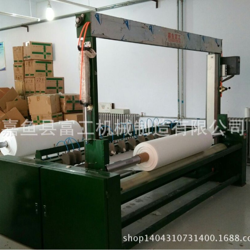 FG纱布切割机，分切机，嘉鱼县富工机械制造有限公司