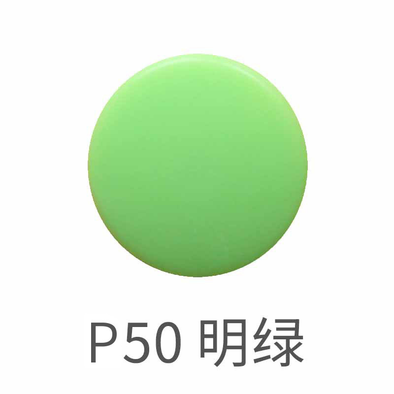 Accesorios de ropa Hualian T5 mate mate bebé ropa para niños resina de cuatro piezas hebilla 60 colores al por mayor