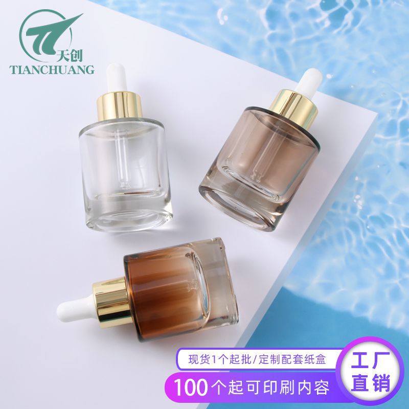 现货玻璃滴管瓶30ml 便携精华液化妆品分装精油瓶高端分装原液瓶