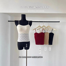 枫之欣8205水貂绒暖感纯欲一字抹胸领固定杯吊带背心性感无痕美背