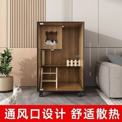 宠物柜升级全景猫别墅家用室内超大豪华自由空间猫笼猫舍柜子