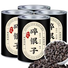�ٷ���Ʒ���y���ؼ�Ŵ�������ϲ軯ʯŴ�������~500g�ڲ�