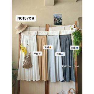 GS.GOOD START-�ļ����|�ɳڸЉ����@�݌������eѝN0157X