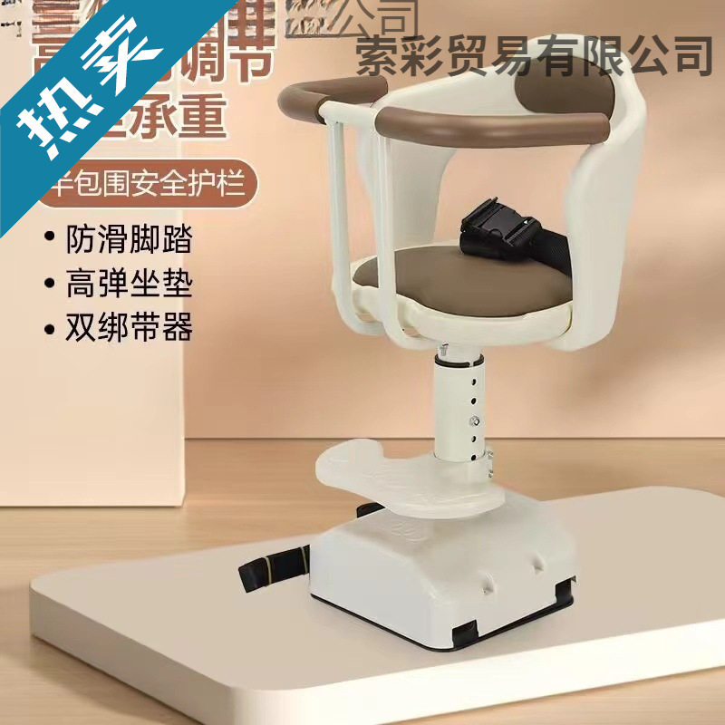 Electric Vehicle Front Child Safety Seat Battery Vehicle Front Baby Seat Electric Vehicle Front Baby Safety Seat