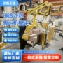 工业气动浇铸砂芯机械手