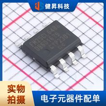 ȫԭb FM25CL64B-GTR bSOP8 ͨŽӿ:SPIF늴惦(FRAM)