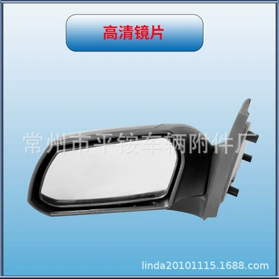 Rear mirror/rearview mirror assembly, Mondeo Rearview Mirror Assembly