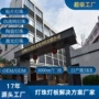 定制波段理疗红光灯珠