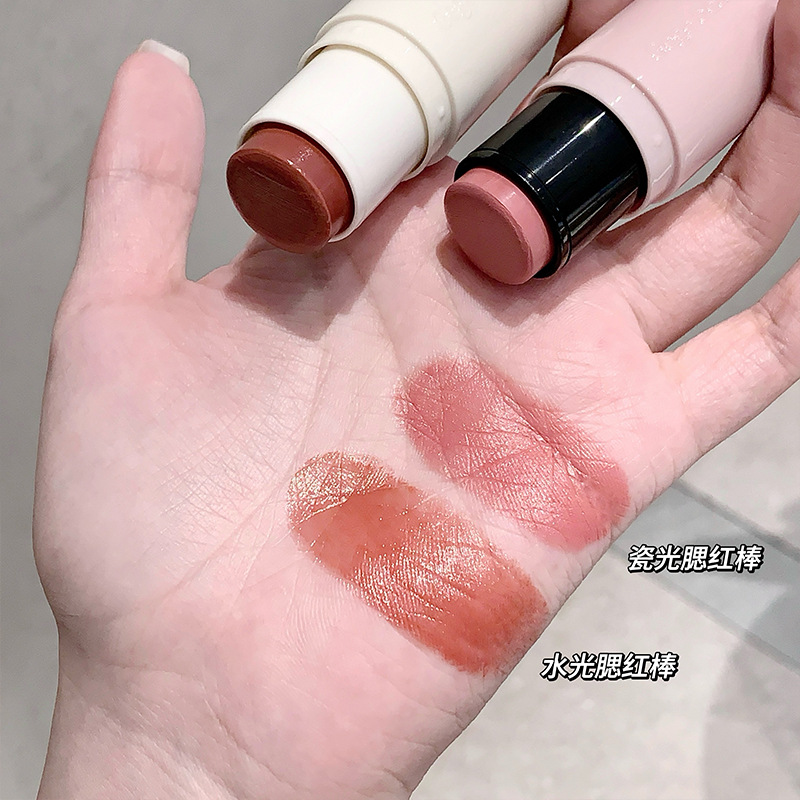 Gegebear agua luz multipropósito doble cabeza humedecer otoño invierno anti-agrietamiento seco desarrollo de color puro deseo femenino tierno con un palo rojo