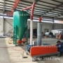 气力视频真空175机