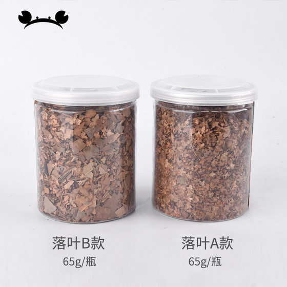 Model material diy sand table scene fallen leaves effect pink withered yellow leaves leaves
