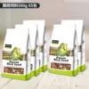 [经典虎皮鹦鹉饲料买3送2（实发5包）]