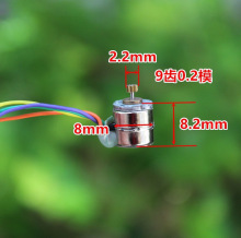 8mm΢�Ͳ��M늙Cһ�� ���X �����ľ����M늙C С��2��4����������