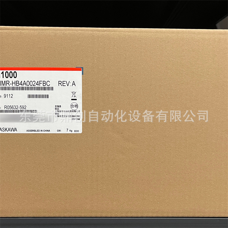CIMR-AU4A0296AAA CIMR-AU4A0362AAA Yaskawa inverter brand new…