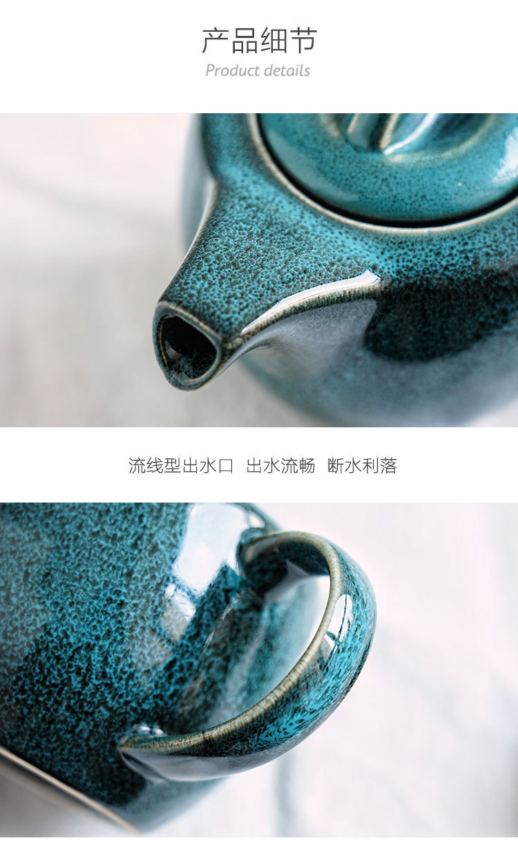 鳞彩小咖啡壶_07.jpg