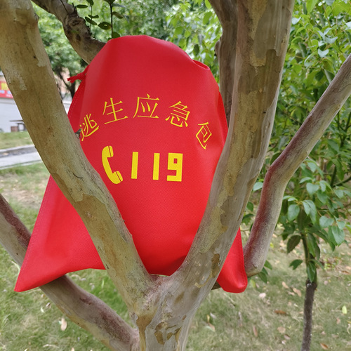 Large Firefighter 119 Four-Piece Fire Emergency Kit Escape Tool Box Set Fire Inspection Rental Accommodation Hotel