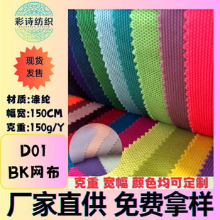 �F؛D01bk�W���ΌӾWЬ�Ĳ���]͸���\���ͷ���\��Ь�ٸ�