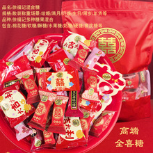 �Y��ϲ��ɢ�b5����Ӳ��ܛ���pϲ��c��ʳ�pϲ�����ǹ����l