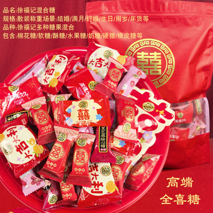 �Y��ϲ��ɢ�b5����Ӳ��ܛ���pϲ��c��ʳ�pϲ�����ǹ����l